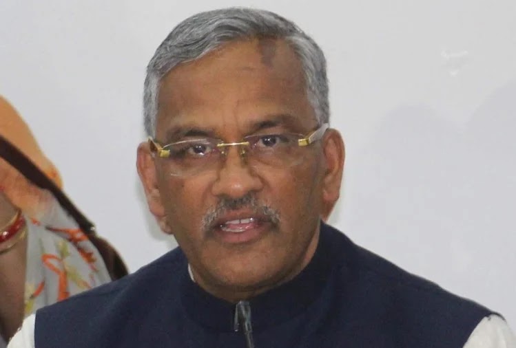उत्तराखंड: हटने का कारण नहीं समझ पा रहे हैं पूर्व मुख्यमंत्री त्रिवेंद्र, बोले- मुझे कोई नहीं डिगा सकता त्रिवेंद्र सिंह रावत