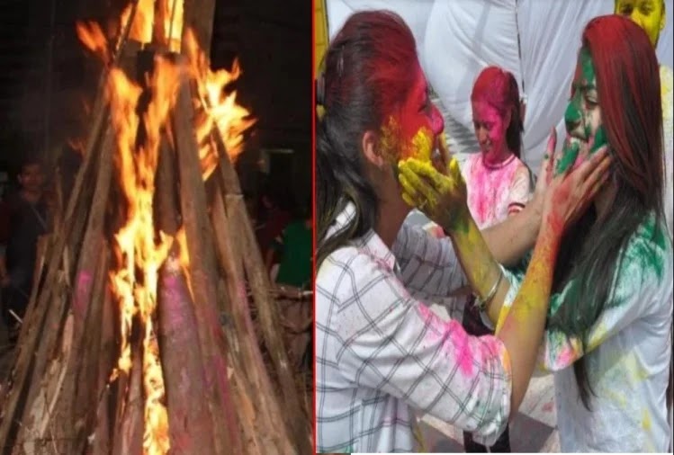होली 2021: इस समय करें होलिका दहन, राशि के अनुसार जानें किस रंग से होली खेलना होगा शुभ उत्तराखंड में होली
