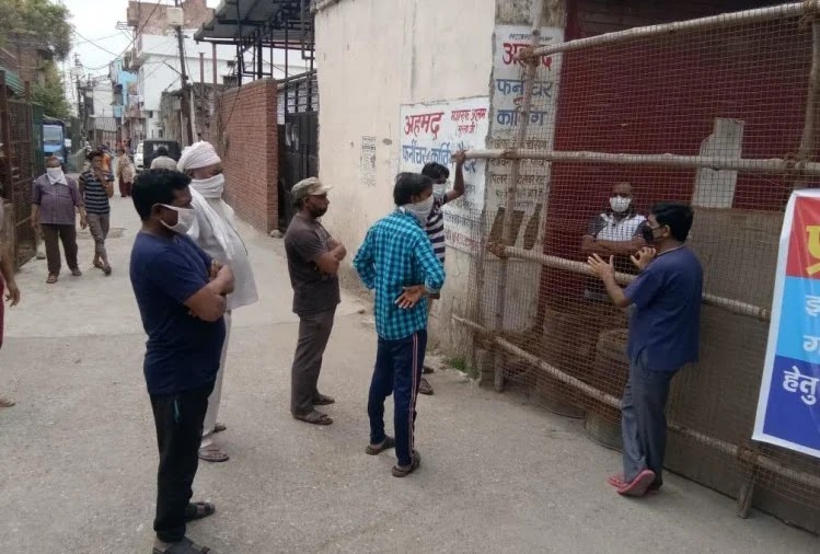 उत्तराखंडः देहरादून में बनाया गया एक और कंटेनमेंट जोन, अब कुल चार क्षेत्रों में पूर्ण लॉकडाउन क्षेत्र में तीस मार्च से पूर्णतः लॉकडाउन
