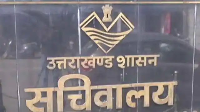 government officer 50 percent employees presence as corona surge uttarakhand government officer 50 percent employees presence as corona surge uttarakhand