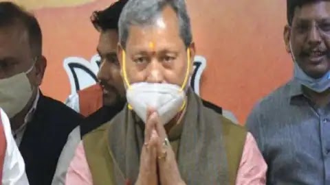 "सीएम तीरथ सिंह रावत ने सौंपा इस्तीफा, विधानमंडल की बैठक में चुना जाएगा नया मुख्यमंत्री" tirath singh rawat 1615772627