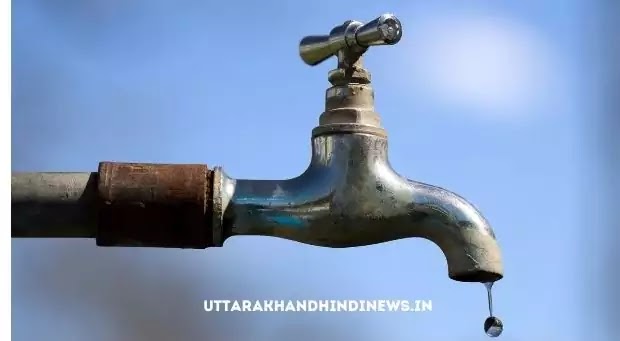 Jal Sansthan Water Billl Hike : पानी के बिल पर महंगाई की मार, 11 फीसदी की बढ़ोतरी Jal Sansthan Water Billl Hike : पानी के बिल पर महंगाई की मार, 11 फीसदी की बढ़ोतरी
