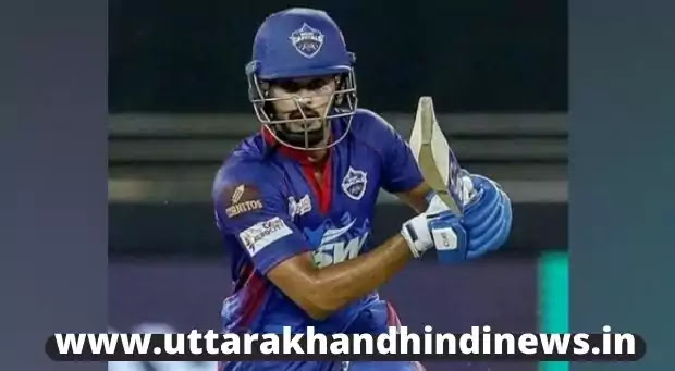 IPL 2021 NEWS: वापस आकर खुश हूं - श्रेयस अय्यर IPL 2021 NEWS: वापस आकर खुश हूं - श्रेयस अय्यर