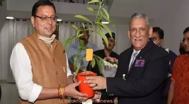उत्तराखंड : मुख्यमंत्री से मिले सीडीएस जनरल बिपिन रावत, राज्य से जुड़े मुद्दों पर की चर्चा उत्तराखंड : मुख्यमंत्री से मिले सीडीएस जनरल बिपिन रावत, राज्य से जुड़े मुद्दों पर की चर्चा
