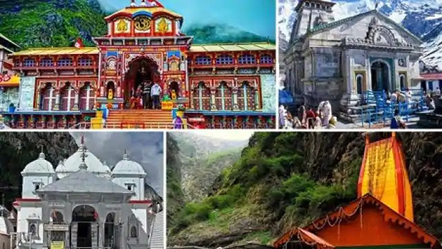 उत्तरकाशी,चमोली, रुद्रप्रयाग के अधिकारी करेंगे चारधाम यात्रा की समीक्षा, हाई-कोर्ट में जमा करेंगे साप्ताहिक रिपोर्ट उत्तरकाशी,चमोली, रुद्रप्रयाग के अधिकारी करेंगे चारधाम यात्रा की समीक्षा, हाई-कोर्ट में जमा करेंगे साप्ताहिक रिपोर्ट