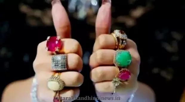 Gems For Wealth: अमीर बनने के लिए पहनें यह रत्न, जानिए इसके फायदे Gems For Wealth Neelam