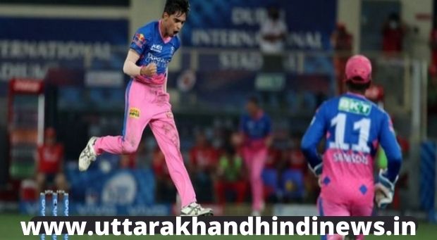 IPL 2021: कार्तिक त्यागी का दबाव में शांत दिमाग बनाये रखना काफी प्रभावशाली, बुमराह ने कहा IPL 2021: कार्तिक त्यागी का दबाव में शांत दिमाग बनाये रखना काफी प्रभावशाली, बुमराह ने कहा