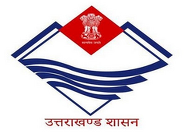 No Application Fee: 31 मार्च तक सभी राज्यस्तरीय आवेदन होंगे निःशुल्क | UTTARAKHAND NEWS UTTARAKHAND GOVERNMENT LOGO