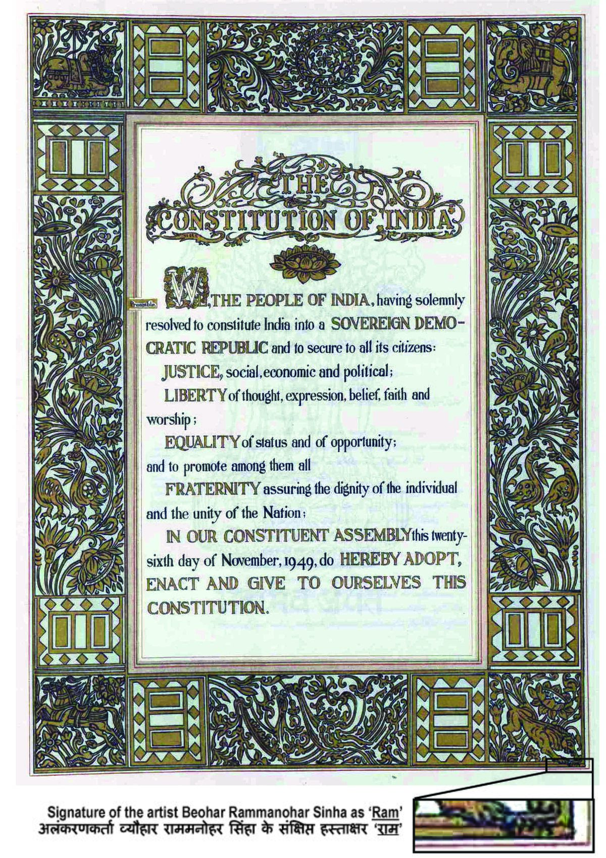 Fundamental Rights In Hindi: भारत के नागरिकों मौलिक अधिकार (अनुच्छेद 12-35) Fundamental rights of india