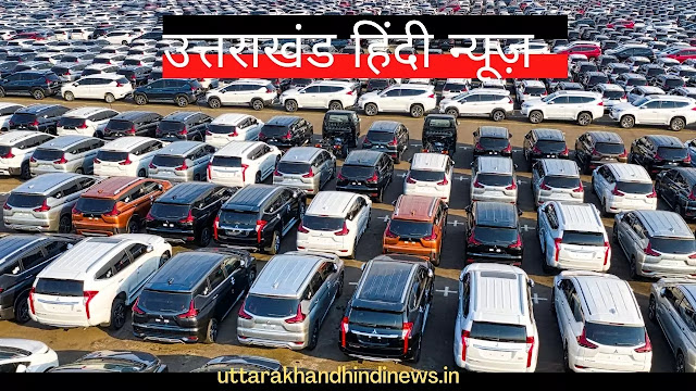 उत्तराखंड: 'पहाड़ियों में पार्किंग के लिए सुरंगें' आपदा के लिए एक टिप उत्तराखंड: 'पहाड़ियों में पार्किंग के लिए सुरंगें' आपदा के लिए एक टिप