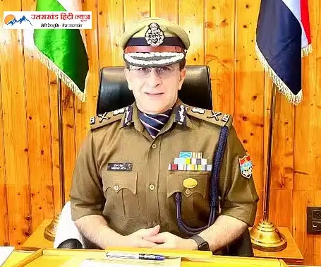 नवनियुक्त DGP दीपम सेठ के पदभार ग्रहण करने के बाद, क्या होगी पुलिस की प्राथमिकता? पढ़ें पूरी खबर Uttarakhand Newly appointed DGP Deepam Seth IAS