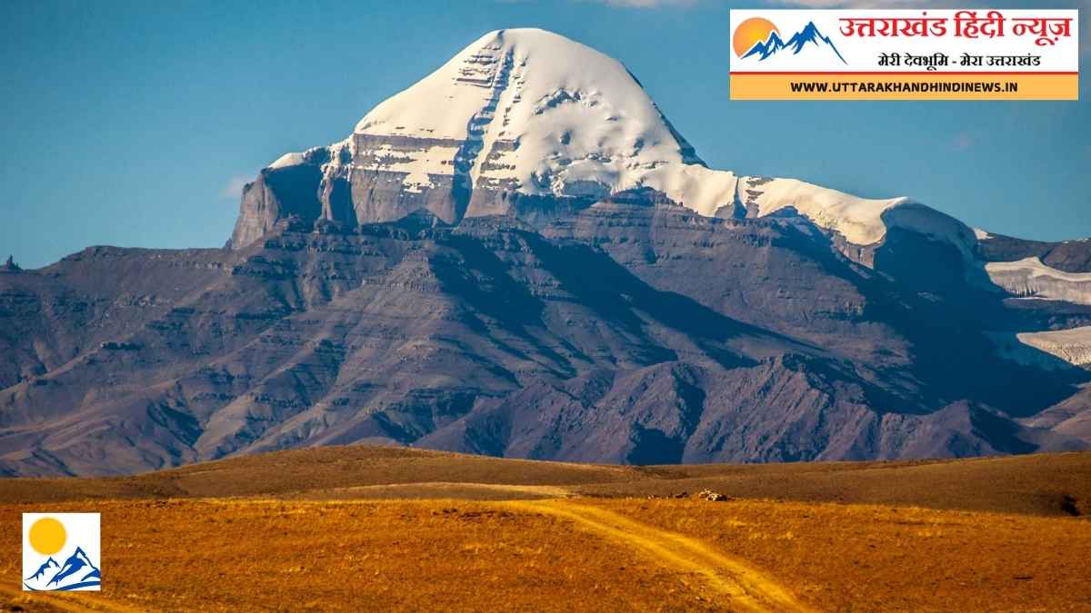 adi kailash