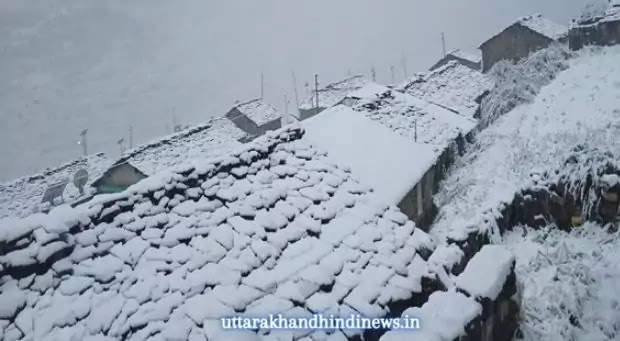 Dharchula Snowfall News