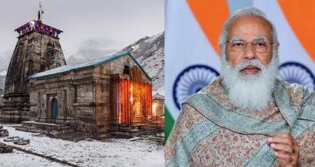 Kedarnath temple and PM modi