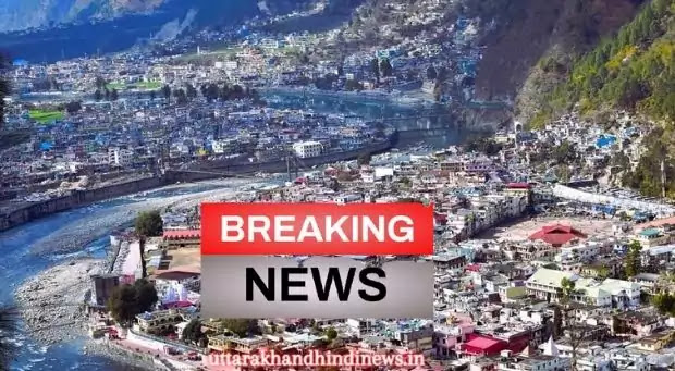 Uttarkashi News: जल संस्थान के ईई समेत 37 कर्मी मिले अनुपस्थित 1 Uttarkashi News