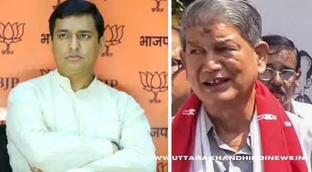 anil baluni vs harish rawat