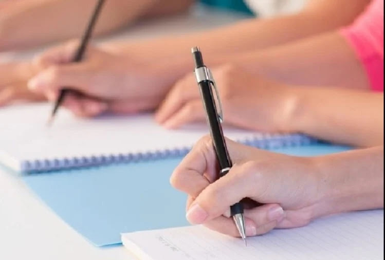 exam shimla 1603030935 28129