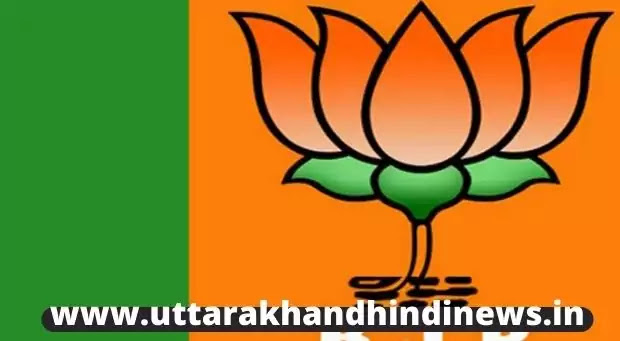 shaheed samman yatra uttarakhand bjp