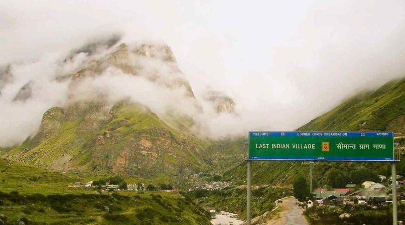 The last village of india in uttarakhand Mana