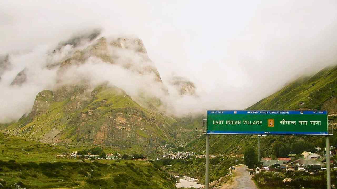 The last village of india in uttarakhand Mana