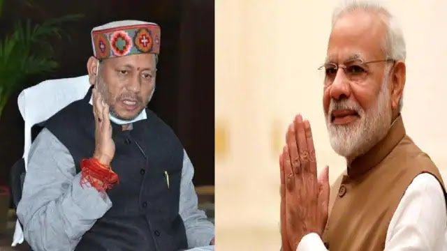CM तीरथ सिंह रावत को PMO ने प्रधानमंत्री नरेंद्र मोदी से नहीं मिलने दिया, जानिए क्या है वजह 1 tirath pm 1622991028