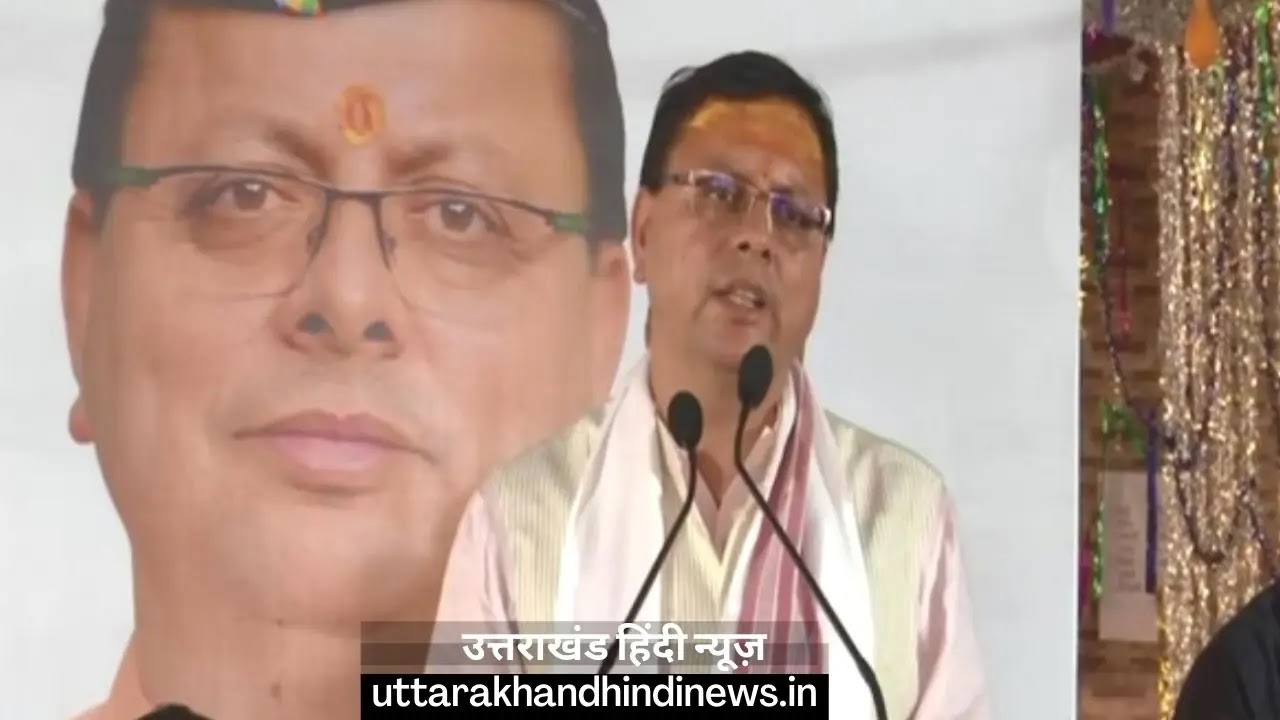 uttarakhand paper leak news hindi 2022