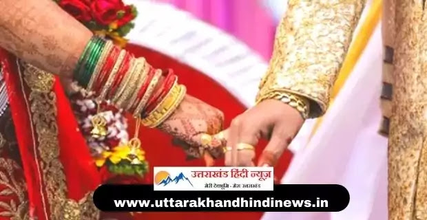 www.uttarakhandhindinews.in